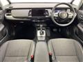 2023 Honda Fit