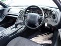 1996 Toyota Supra