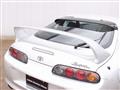 1996 Toyota Supra
