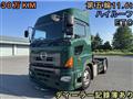 2010 Hino Hino Others