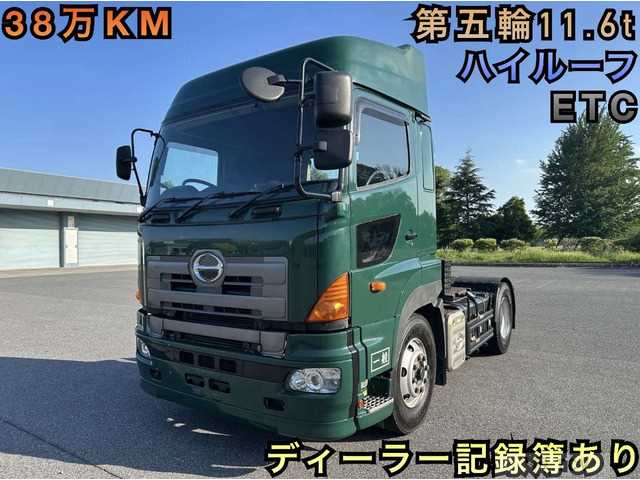 2010 Hino Hino Others