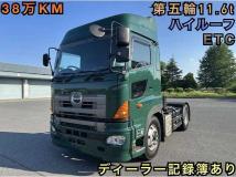2010 Hino Hino Others