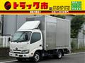 2020 Toyota Dyna Truck