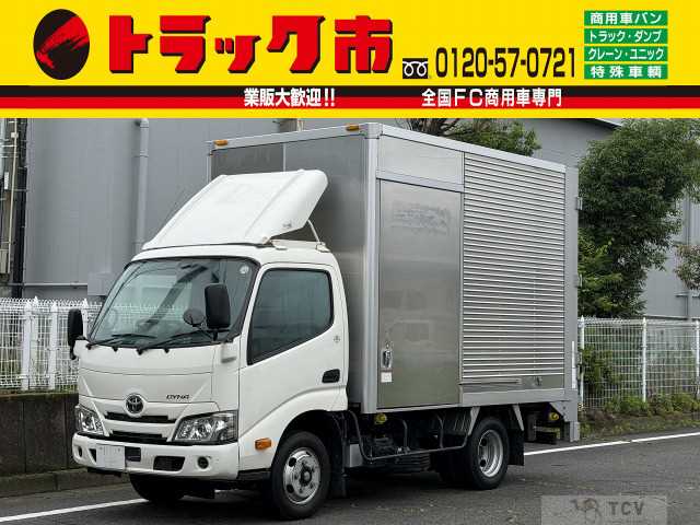 2020 Toyota Dyna Truck