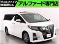 2015 Toyota Alphard G