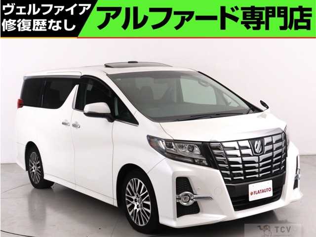 2015 Toyota Alphard G