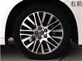 2015 Toyota Alphard G