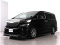 2016 Toyota Vellfire
