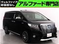 2015 Toyota Alphard G