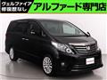 2013 Toyota Alphard G