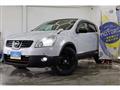 2007 Nissan Dualis