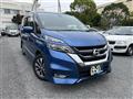 2016 Nissan Serena