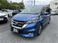 2016 Nissan Serena