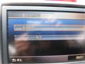 2012 Honda Freed