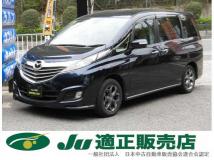 2015 Mazda Biante