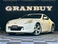 2010 Nissan Fairlady Z