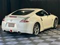 2010 Nissan Fairlady Z