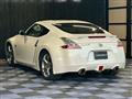 2010 Nissan Fairlady Z