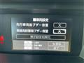 2018 Toyota Roomy
