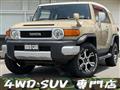 2013 Toyota Toyota Others