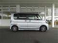 2016 Daihatsu Tanto