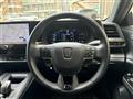 2023 Toyota Crown