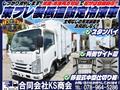 2018 Isuzu Isuzu Others