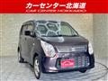 2013 Suzuki Wagon R