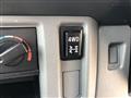 2012 Mitsubishi Mitsubishi Others