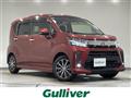 2021 Daihatsu Move