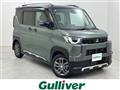 2023 Mitsubishi DELICA MINI