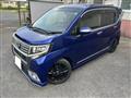 2015 Daihatsu Move Custom