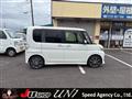 2014 Daihatsu Tanto Custom