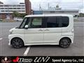 2014 Daihatsu Tanto Custom