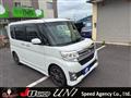 2014 Daihatsu Tanto Custom