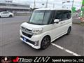 2014 Daihatsu Tanto Custom