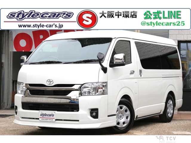 2025 Toyota Hiace Van