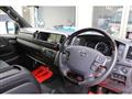 2025 Toyota Hiace Van