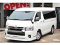 2025 Toyota Hiace Van