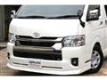 2025 Toyota Hiace Van