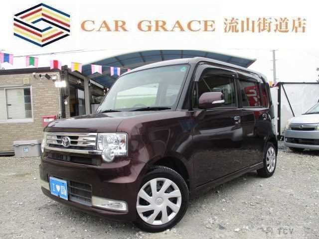 2011 Toyota Toyota Others