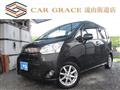 2011 Daihatsu Move Custom