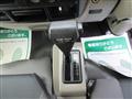 2014 Nissan Atlas