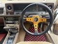 1984 Toyota Cresta