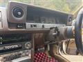 1984 Toyota Cresta