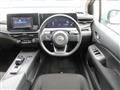 2023 Nissan Note