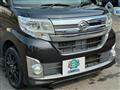 2015 Daihatsu Tanto Custom