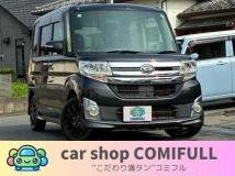 2015 Daihatsu Tanto Custom