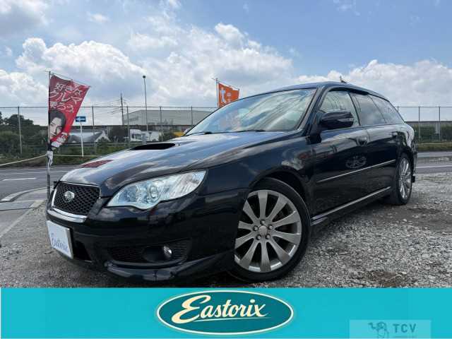 2007 Subaru Legacy Touring Wagon