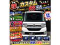 2014 Daihatsu Tanto Custom